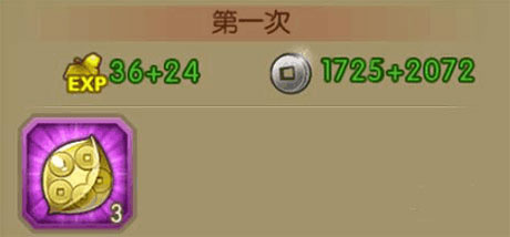 葫芦娃手游魅族版