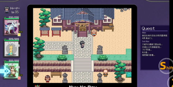 《宝可梦我的迷之规则》旧道废墟位置一览