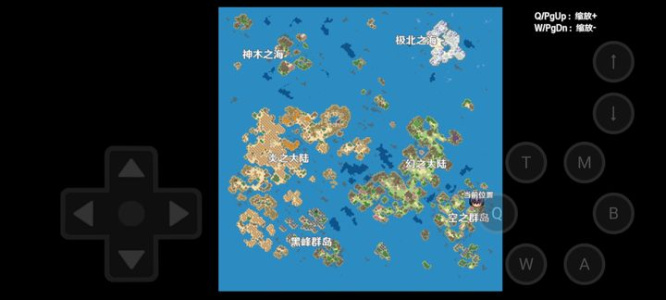 停不下来的轮回