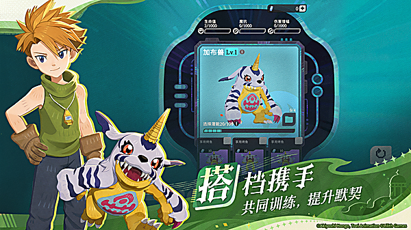 剑与远征启程国际版(AFK Journey)