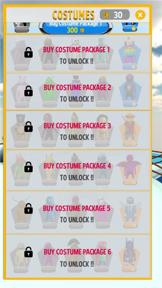 派对大作战(Party.io)