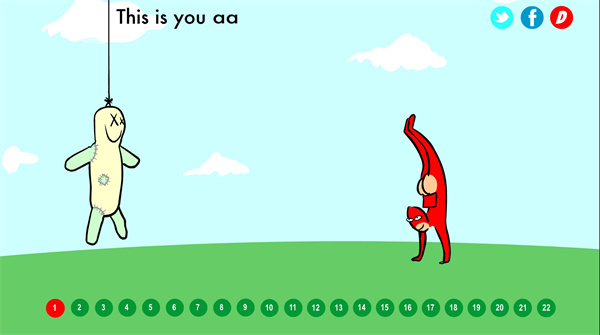 大便超人官方版