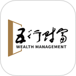 五行生财app