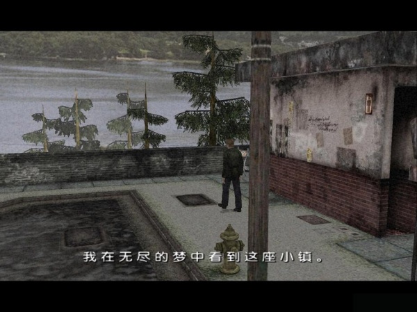 寂静岭2：导演剪辑版