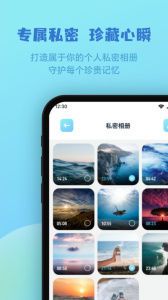 小猪视频草梅视频