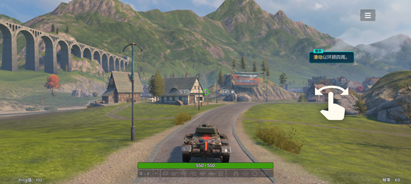 坦克世界闪击战重制版