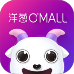 洋葱OMALL软件