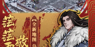 不用花钱氪金的Q版江湖手游合集