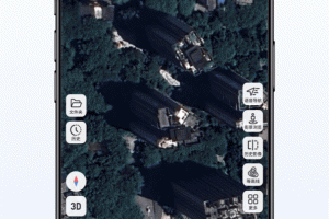 新知卫星地图app