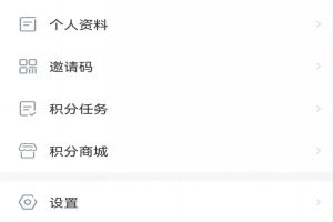 幸福万盛app