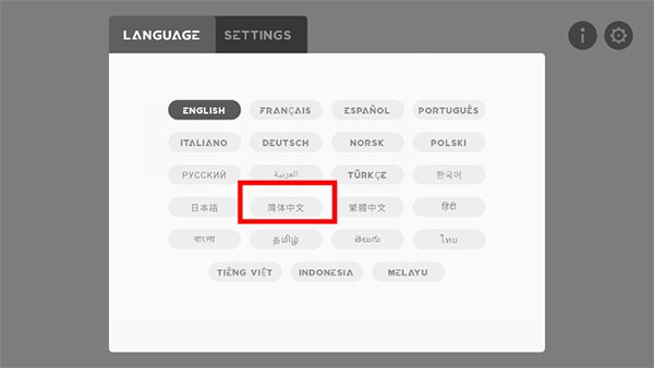 节奏盒子Arbox模组