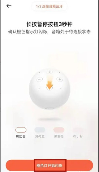 小雅app