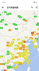 在意空气安卓版