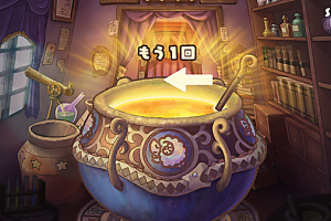绵羊村的恬静时光