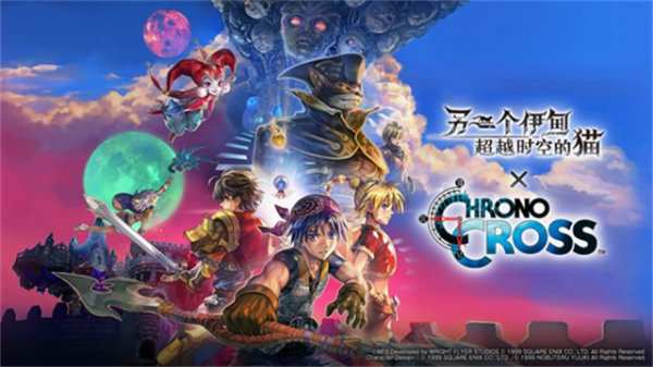 另一个伊甸官方版