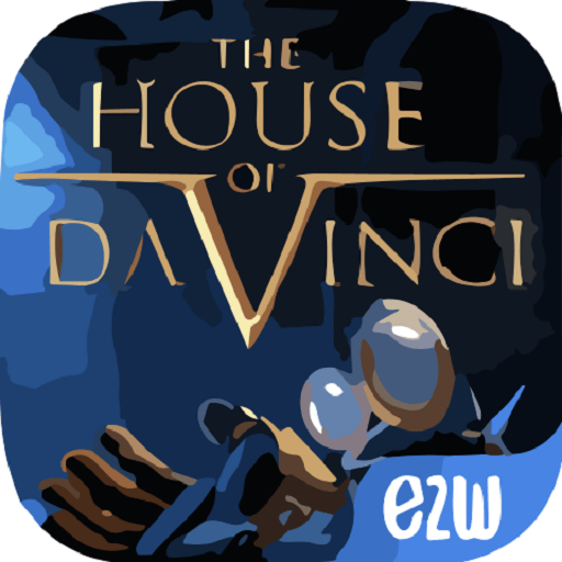 达芬奇密室1汉化版(The House of da Vinci)