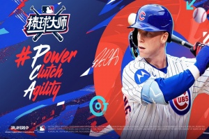 棒球大师手游