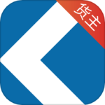 快成物流app官方版