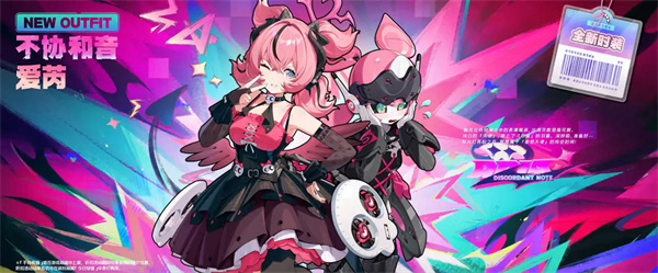 绝区零手游官方正版