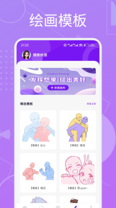 嘀嘀动漫历史版