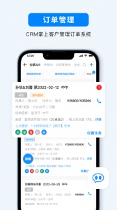 宴小猪app