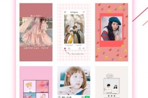 图片加文字精灵官方版