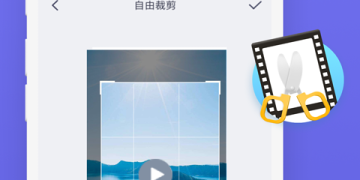 免费加水印的手机软件合集