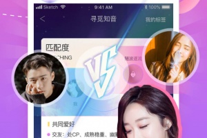 知趣聊天app