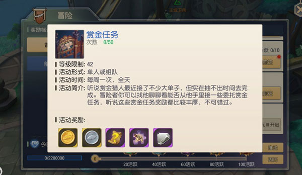 塞尔之光九游版