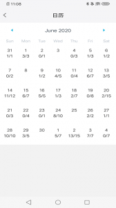 Memory Helper(艾宾浩斯记忆助手)app