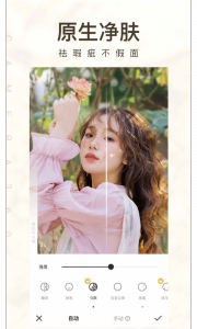 相机360国际版(Camera360)