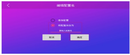 智游精灵app安卓版