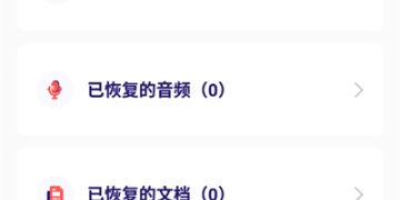 热点短剧手机软件合集