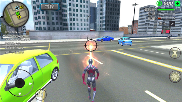 蜘蛛侠绳索英雄最新版