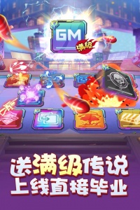 无限冲击中文版