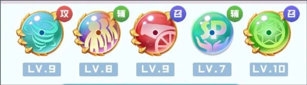 球球英雄0.01折官方正版