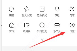 简单搜索app