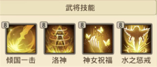 百龙霸业vivo版