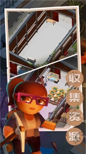 末日求生记九游版