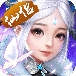 六界仙尊应用宝版