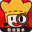 梦境侦探九游版