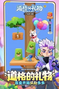 地铁跑酷皮瓜魔改鬼屋liteapks菜单