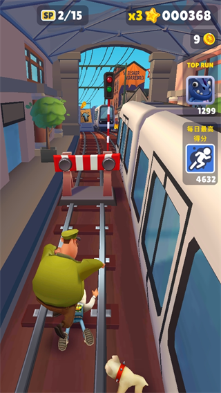地铁跑酷圣彼得堡版
