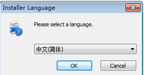 亿方云个人版