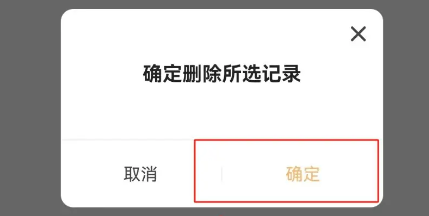 青橙小说热门书籍