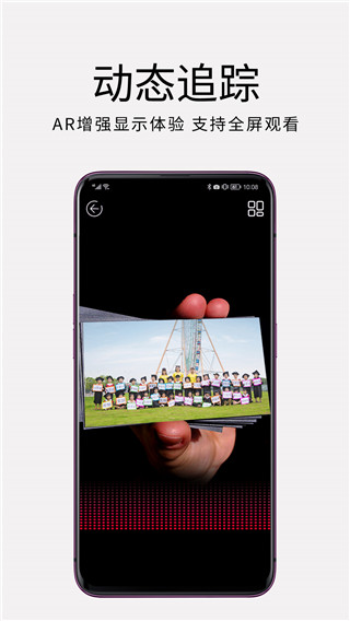 妙盒子app