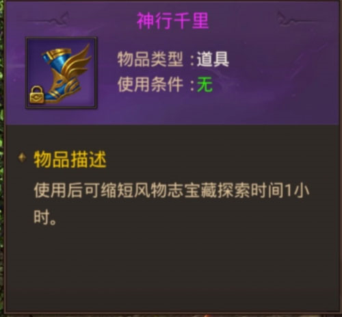 王城英雄0.1折