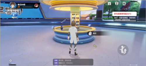 JUMP群星集结国际版