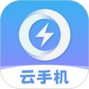 雷电助手手机版