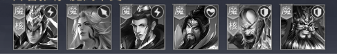 天子令0.1折扣版